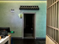 -扬派·扬州搓背馆(运河旗舰店)