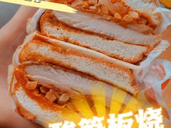 -麦当劳(仙林亚东城得来速店)