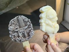 -红梅公园