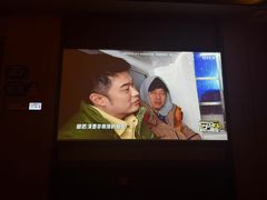 -富侨养生(威宁路店)