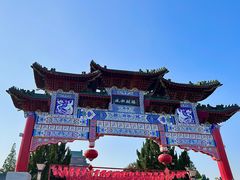 -老三样·旧食新味(绿地店)