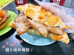 -官也街
