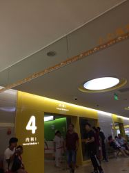 -天津市儿童医院(北辰龙岩院区)