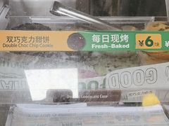 -赛百味SUBWAY(小北店)