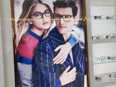 -宝岛眼镜(福州宝龙二店)