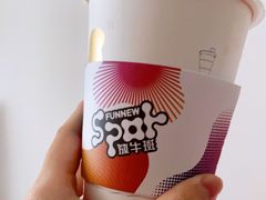 -放牛斑(中华城店)