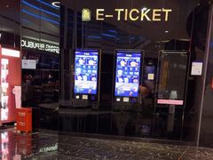 -春天国际影城(中庚漫游城杜比全景声店)