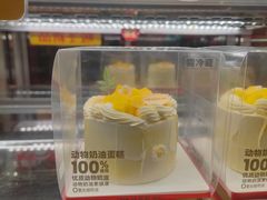 -味多美蛋糕(亚非大厦店)