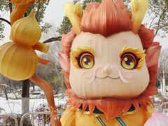 -武汉园博园(武汉自然博物馆)