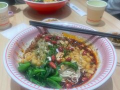 -遇见小面(东方宝泰店)