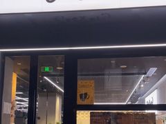 门面-Seesaw Coffee(88铜仁路店)