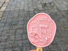 -沙家浜风景区