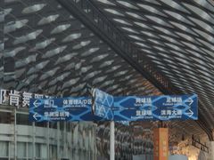 -华润深圳湾体育中心-“春茧” 体育馆