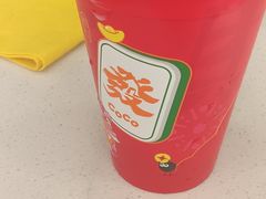 -CoCo都可(常德路店)