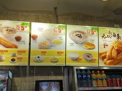 -田老师红烧肉(通州果园物美档口店)