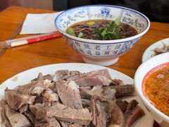 -三中高皇羊肉馆