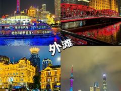-豫园