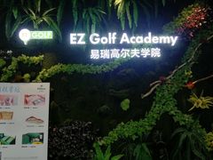 -轻武堂传统射箭·功夫茶·射击体验馆(仁和新城店)