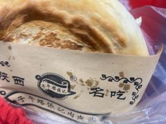 -子午路张记肉夹馍(翠华路店)