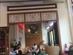 -新月水疗保健中心(2号店)