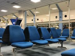 -班达拉奈克国际机场