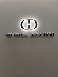 -GD GUIDE DIRECTION