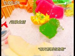 -雍容荟活波龙自助餐(IFS黑金店)