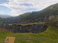 -墨石公园景区