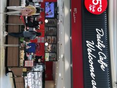 门面-85度C(南京龙江店)