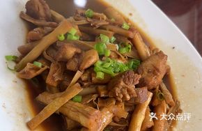 Bamboo Shoot Roast Pork