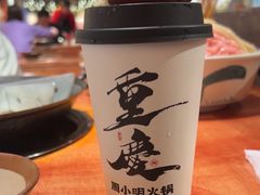 -周小明火锅(黑金冠社区店)