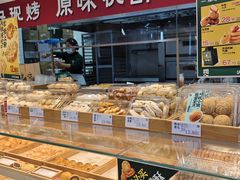 -泸溪河桃酥(江宁太阳城店)