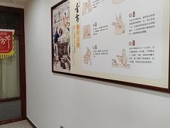 -圣爱中医馆(七星岗店)