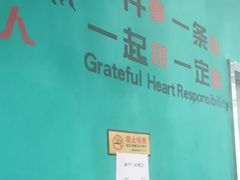 -合合春饼·酱骨·东北菜(潘家园店)