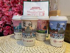 -一杯潮茶(西街店)