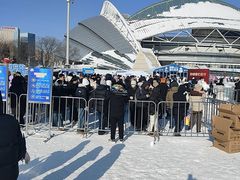-沈阳奥体冰雪嘉年华