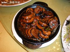 -鱼王府大酒店