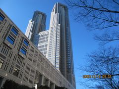 -东京都厅舍