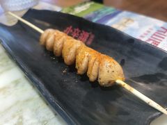 -天山传奇新疆菜(SKLP店)