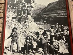 -红旗渠纪念馆