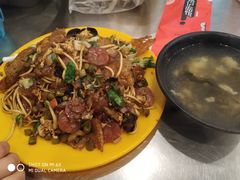 -易记皮肚面(明瓦廊店)