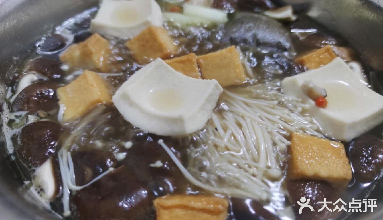 非常时期在家体验“海底捞”