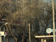 -马克西姆餐厅(崇文门店)