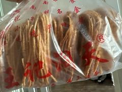 -洞天食品(大观园店)