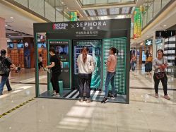 -丝芙兰Sephora