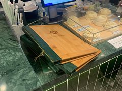 门面-甘记兰州牛肉面(Chadstone 旗舰店)