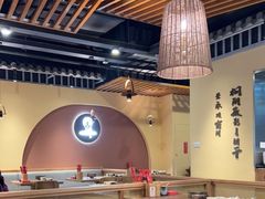 大堂-肖四女乐山跷脚牛肉(滨江天街店)