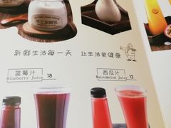 -老昌春饼(大直街店)