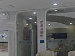 -卫雅仕口腔