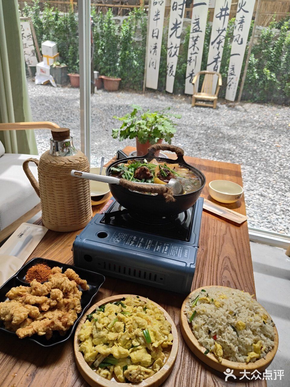 放空好去处👣就来金豆豆